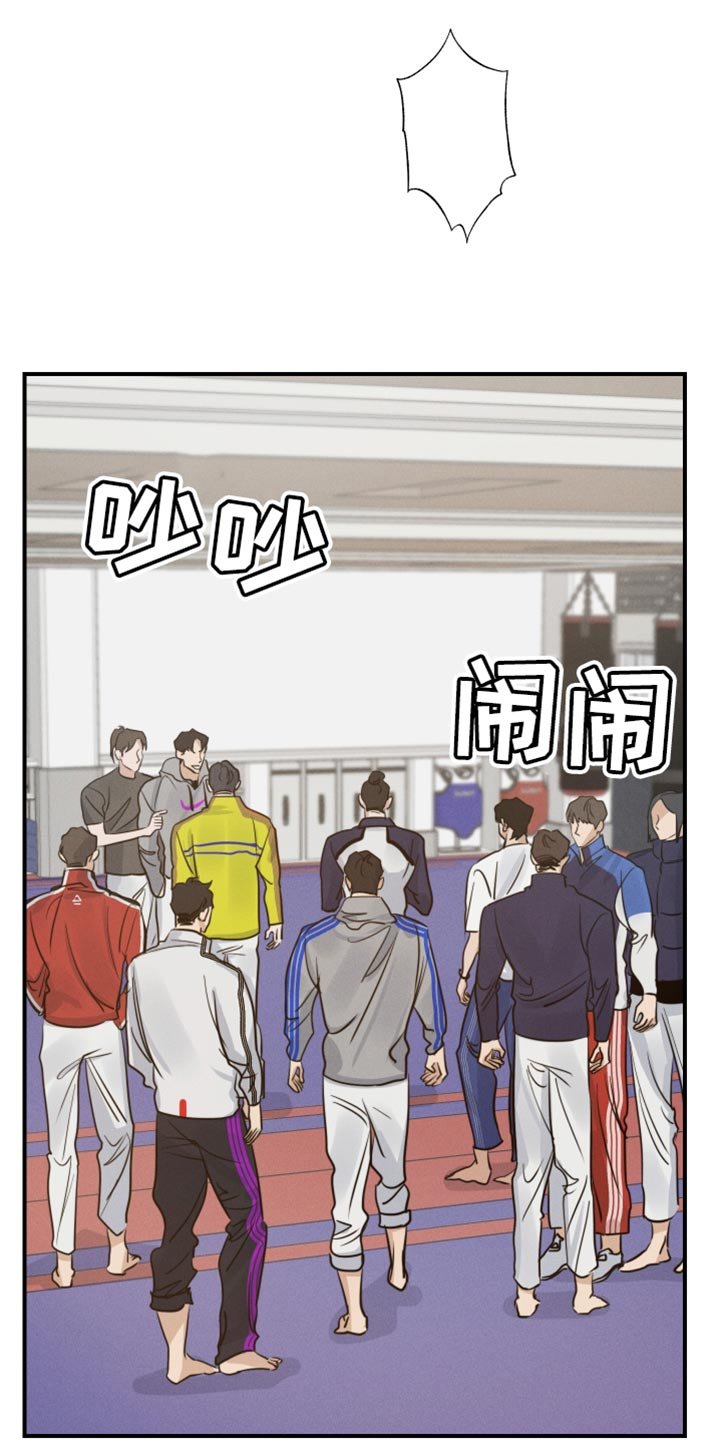 第44章：噩梦中的衣服