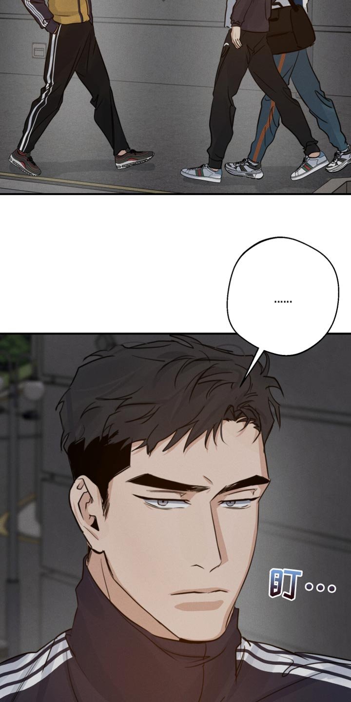 第44章：噩梦中的衣服