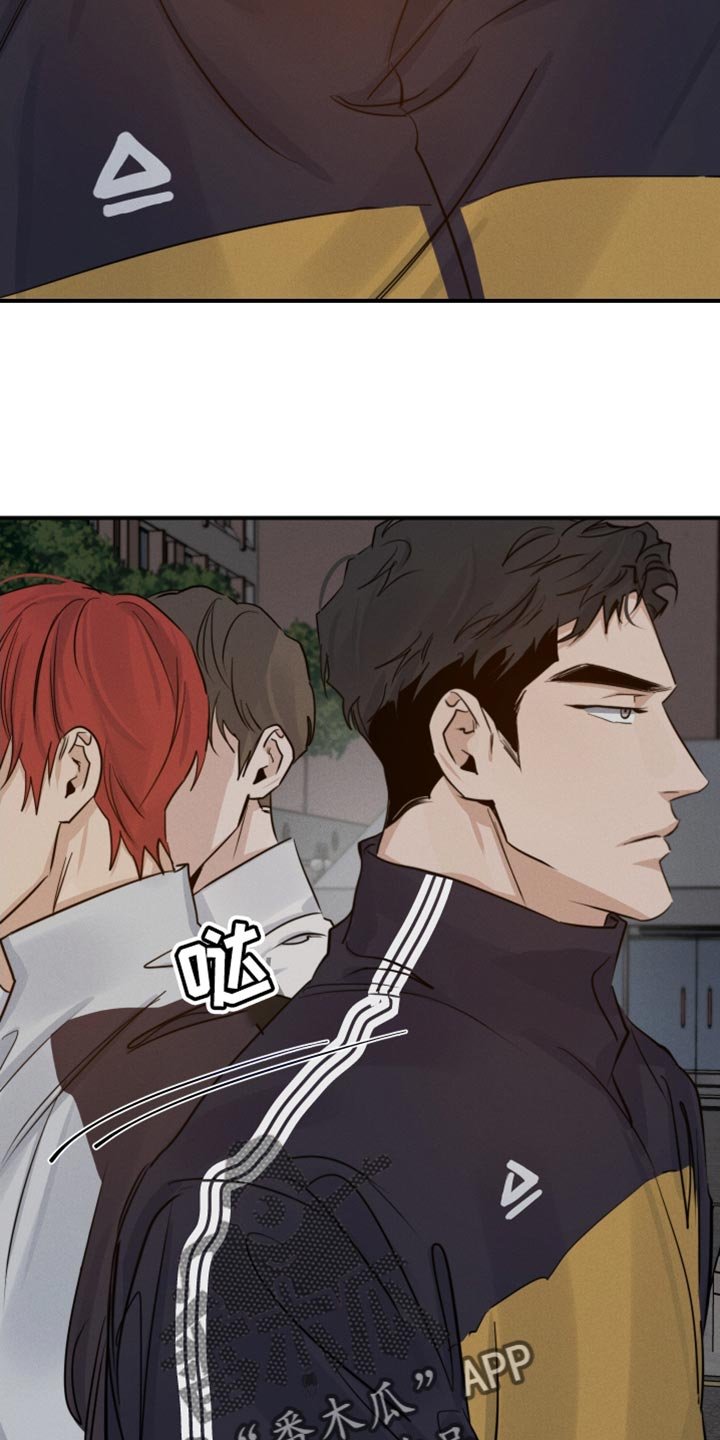 第44章：噩梦中的衣服