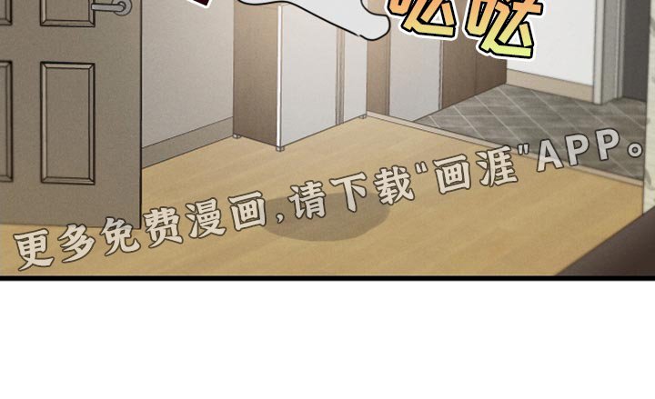 第46章：一起睡