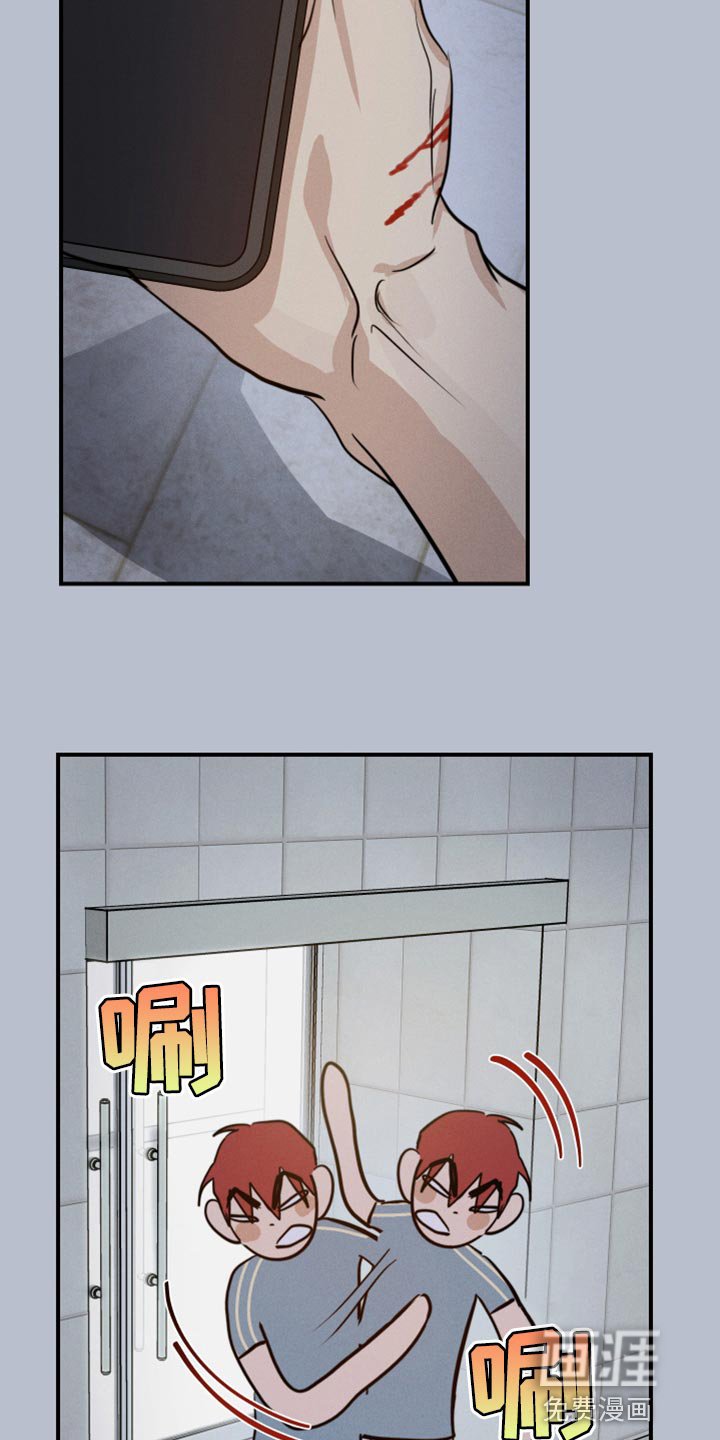 第48章：一直想跟你交朋友