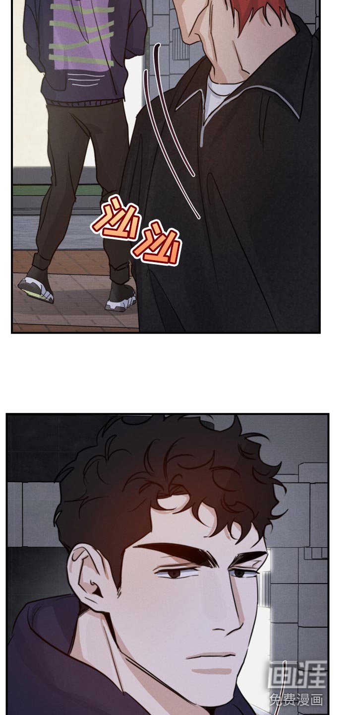 第48章：一直想跟你交朋友