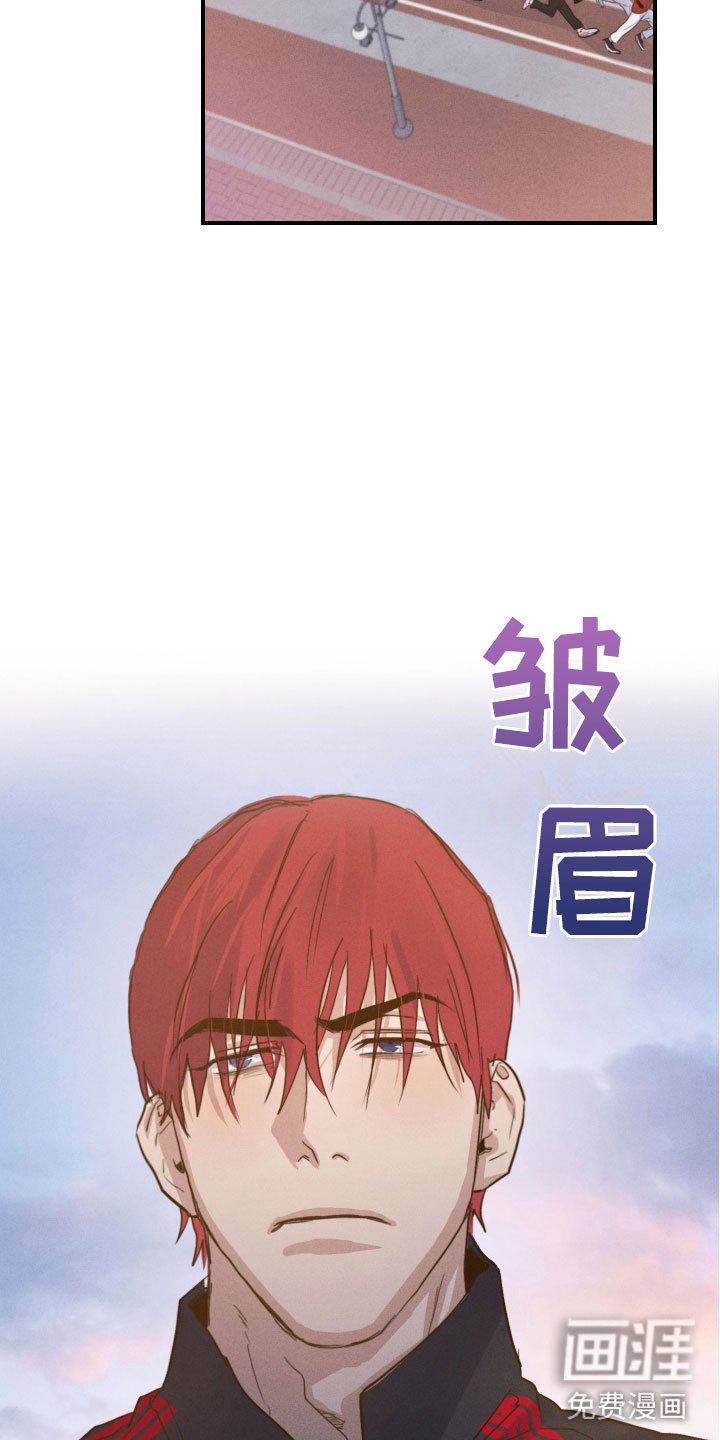 第5章：睡眠不足