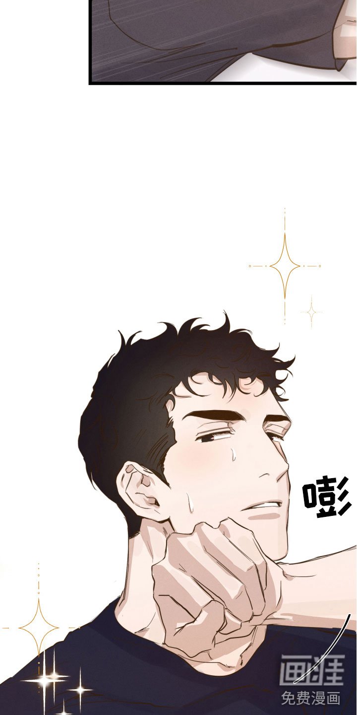 第5章：睡眠不足