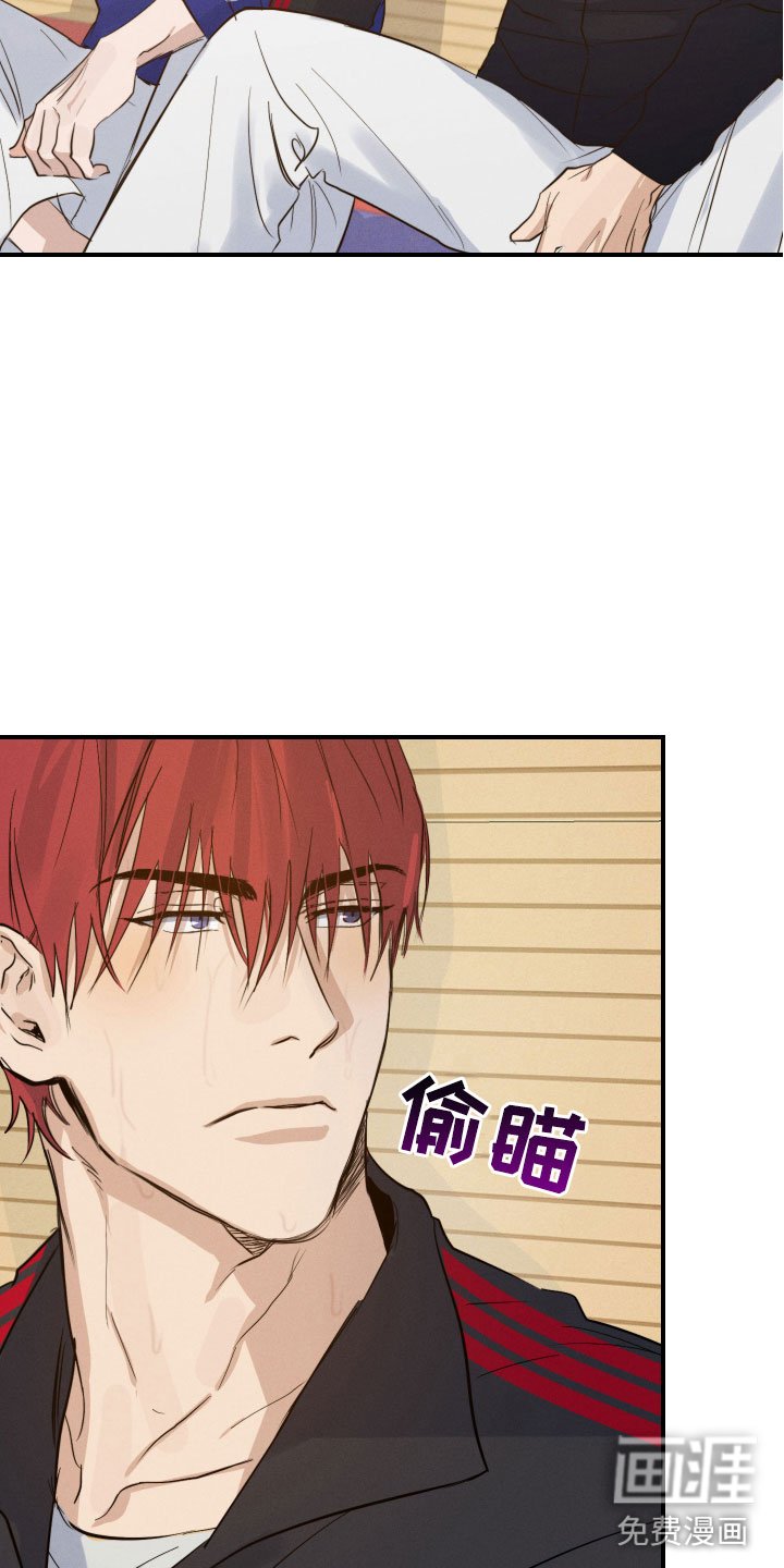第5章：睡眠不足