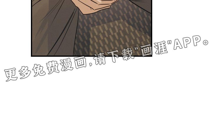 第51章：【番外】圣诞节