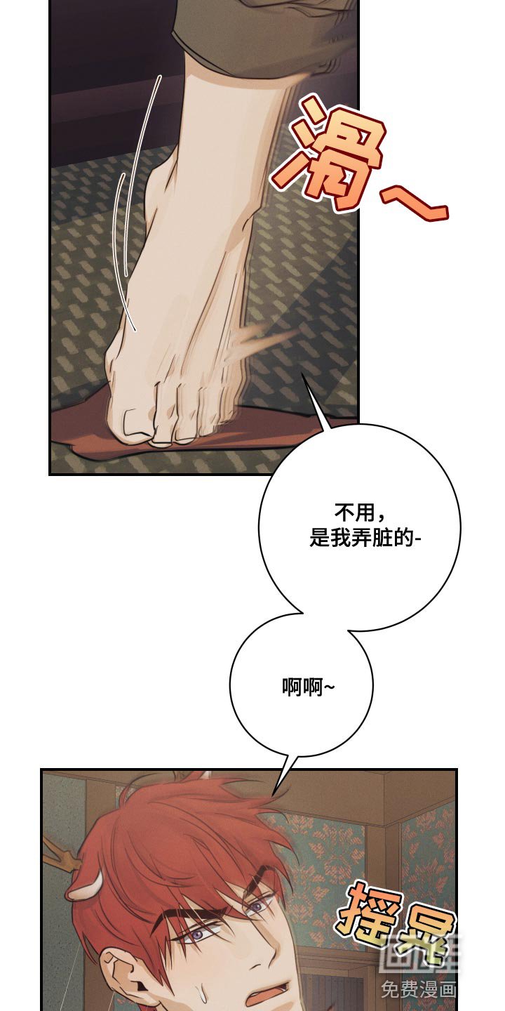 第52章：【番外】顶级的圣诞节