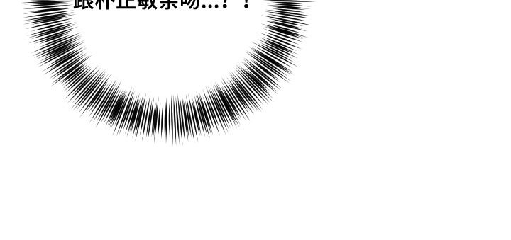 第52章：【番外】顶级的圣诞节