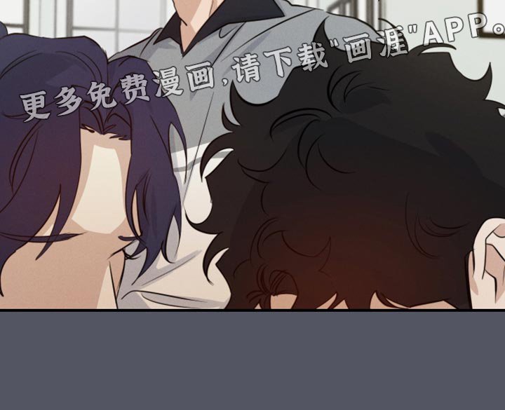 第53章：多余的想法