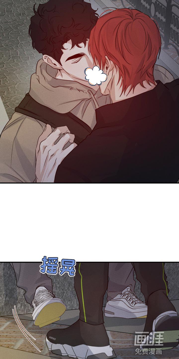 第55章：嫉妒