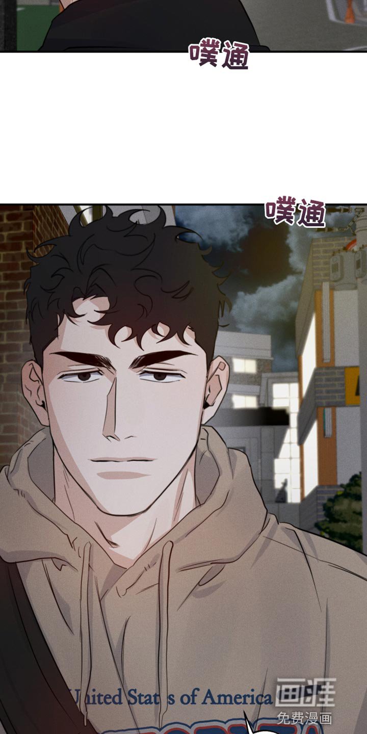 第56章：巧遇