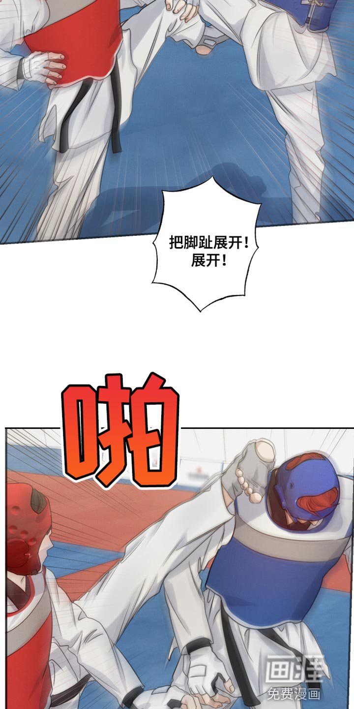 第58章：我该怎么办？