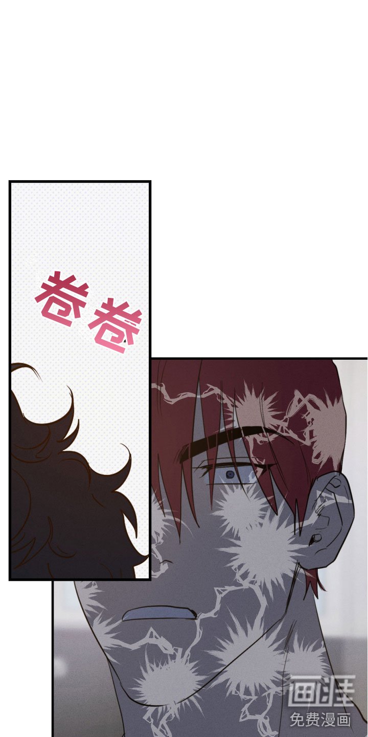 第6章：澡堂偶遇