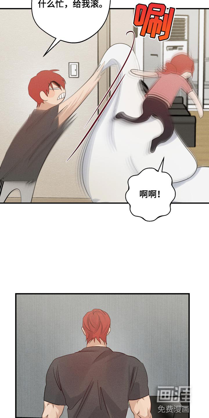 第60章：伤心