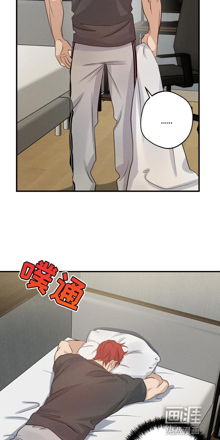 第60章：伤心