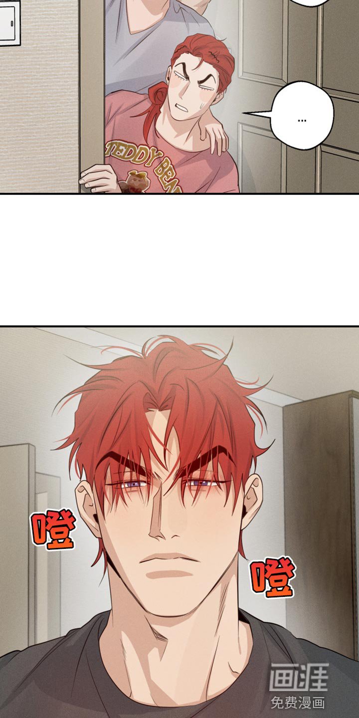 第60章：伤心