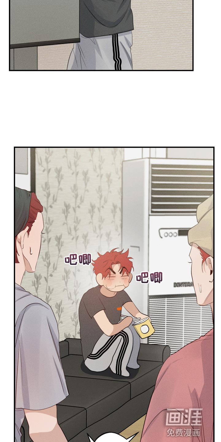 第60章：伤心