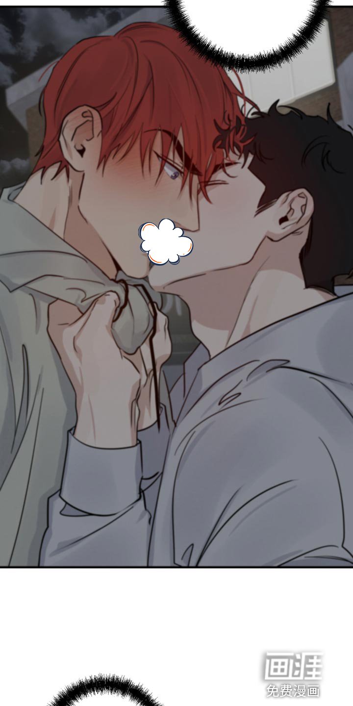 第60章：伤心