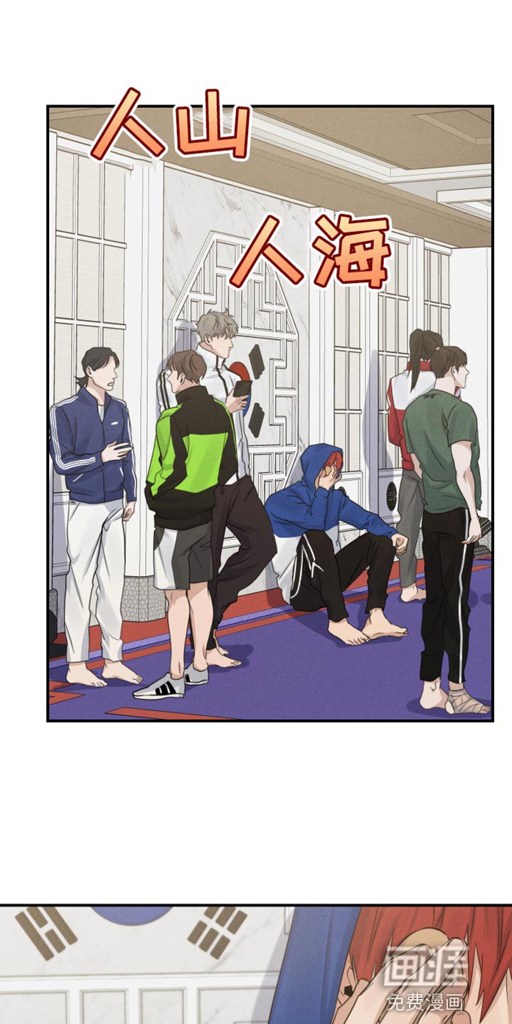第61章：头晕