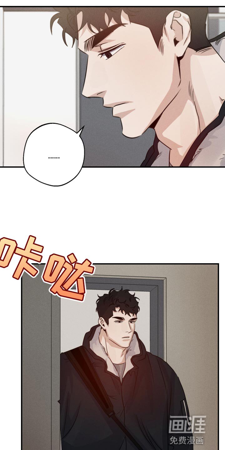 第62章：看望