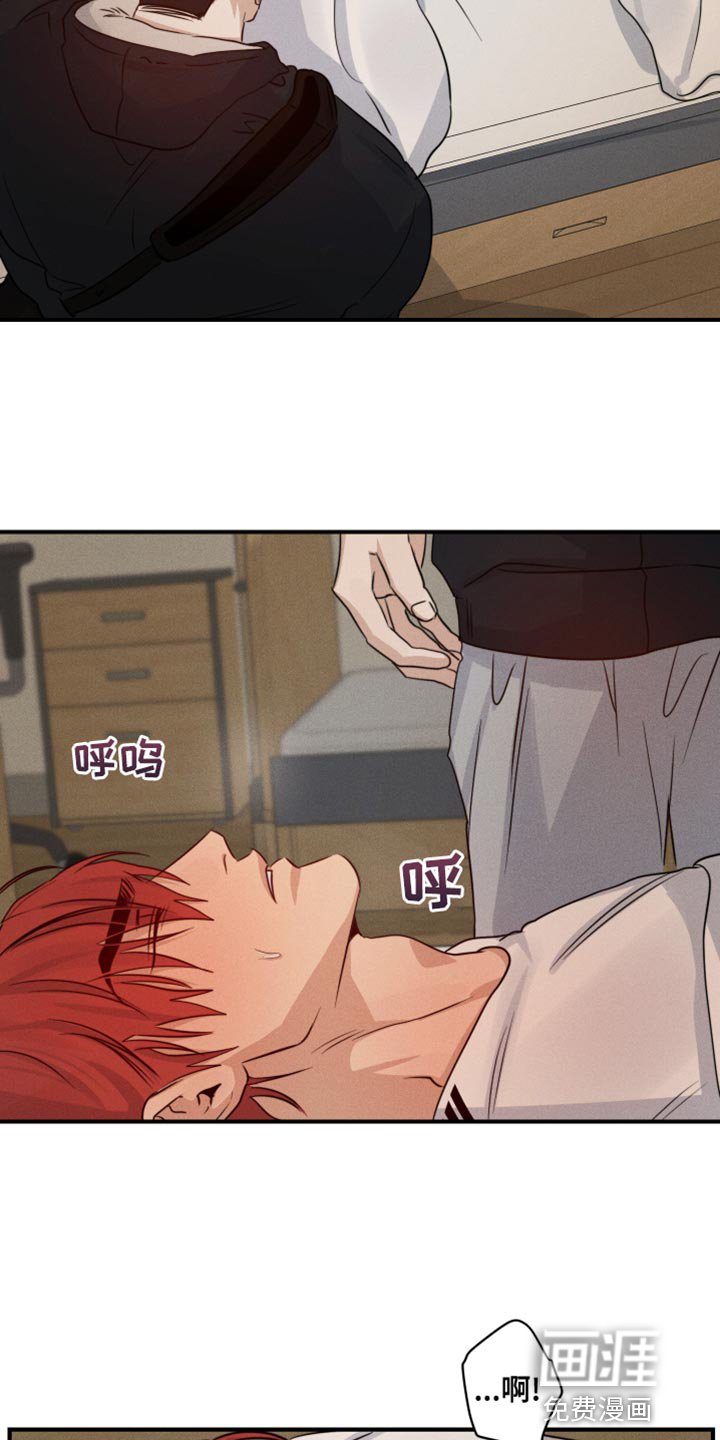 第62章：看望