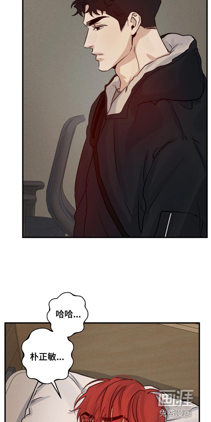第62章：看望