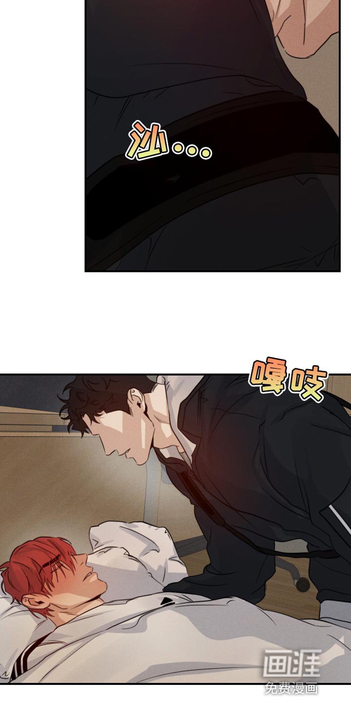 第62章：看望