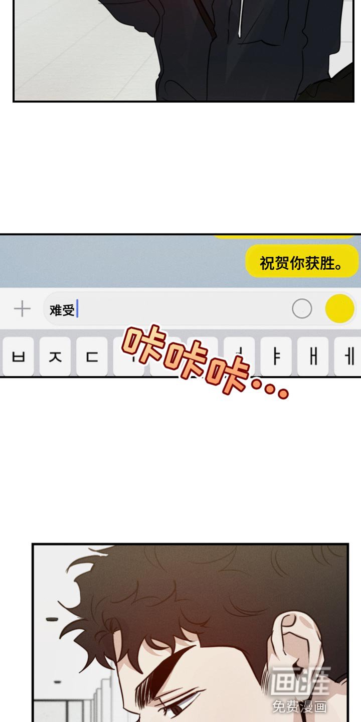 第62章：看望