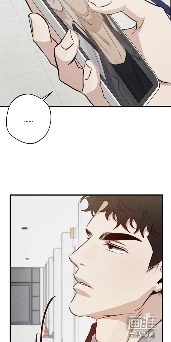 第62章：看望