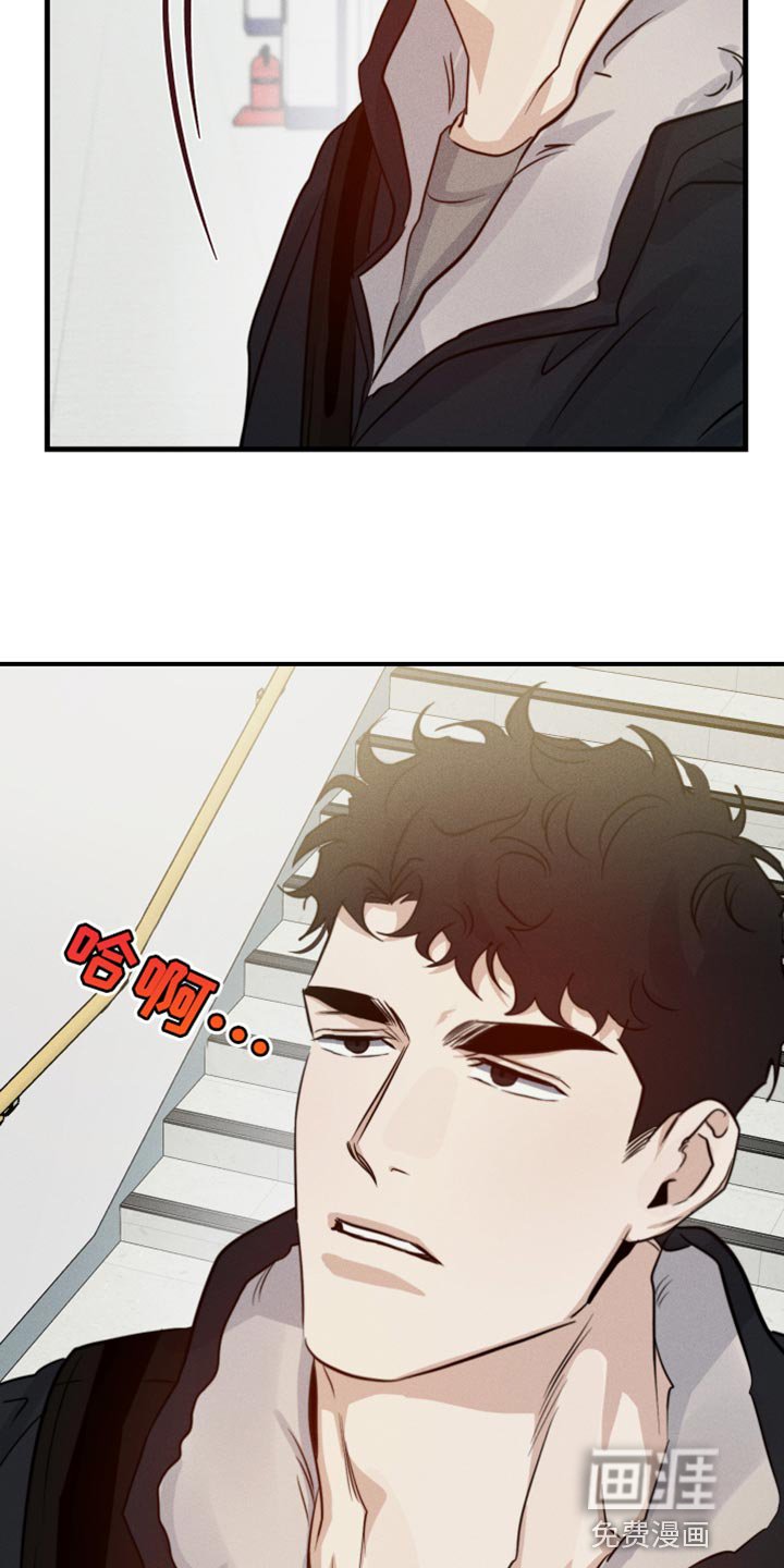 第62章：看望
