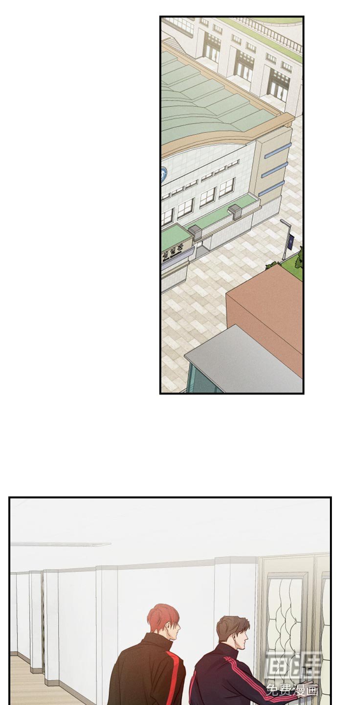 第63章：摔倒