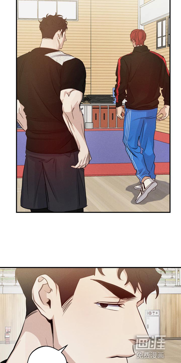 第63章：摔倒