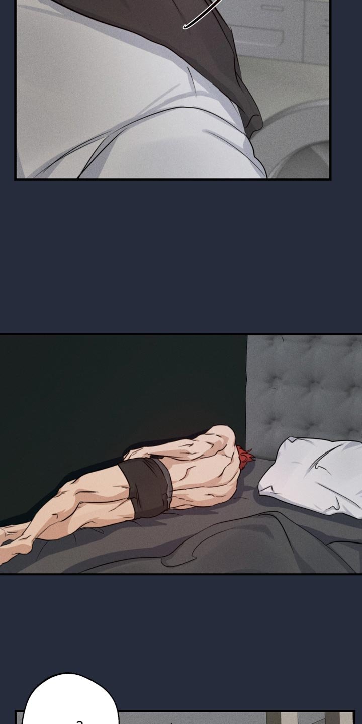 第66章：哭泣
