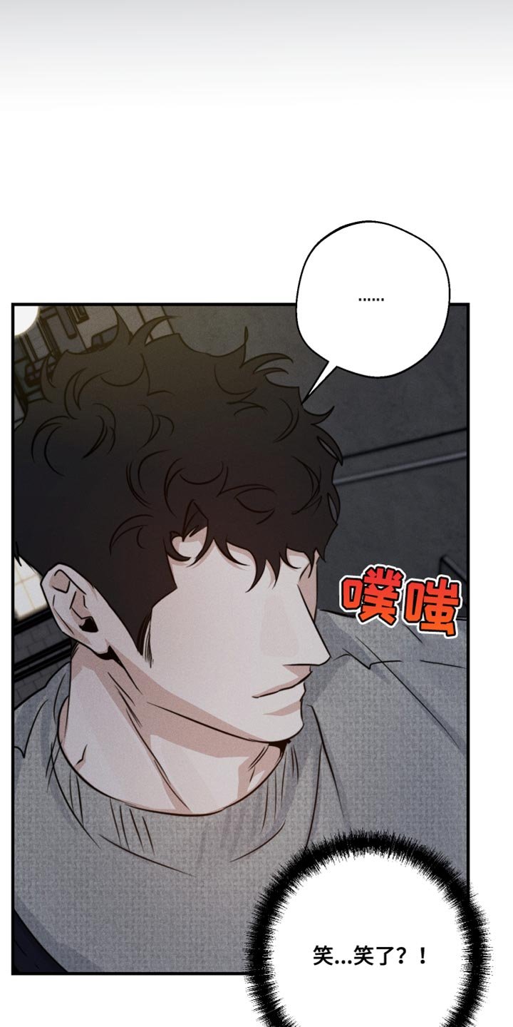 第66章：哭泣