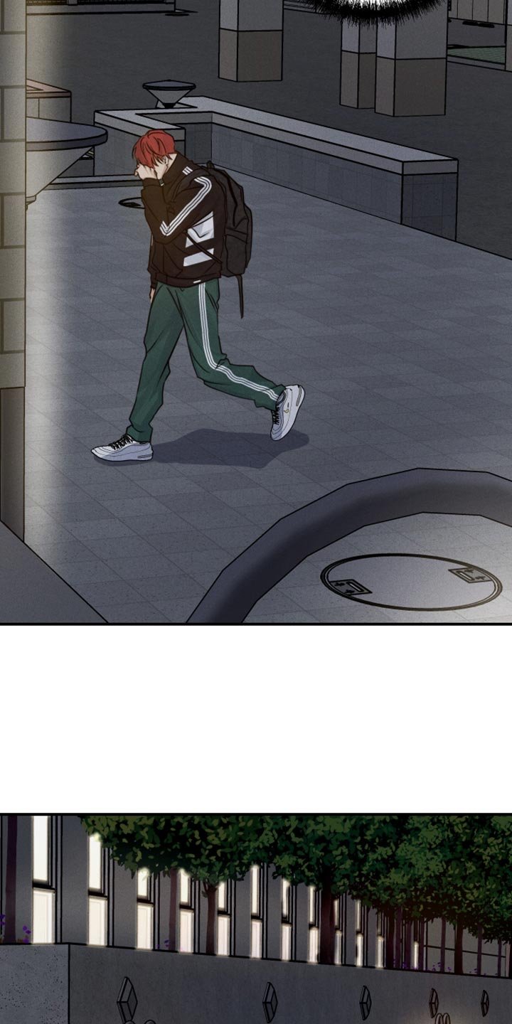 第66章：哭泣