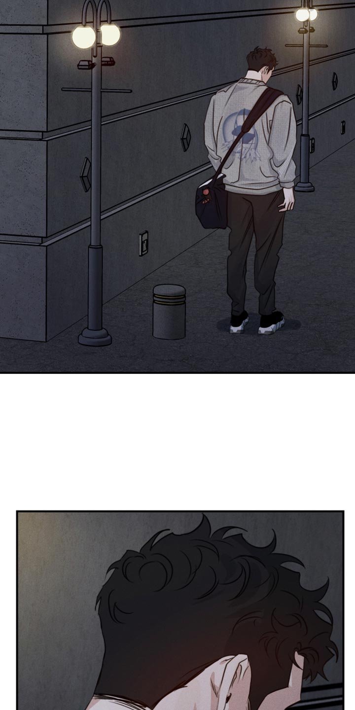 第66章：哭泣