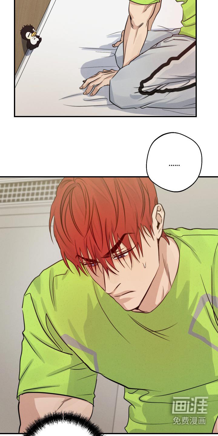 第70章：不见了