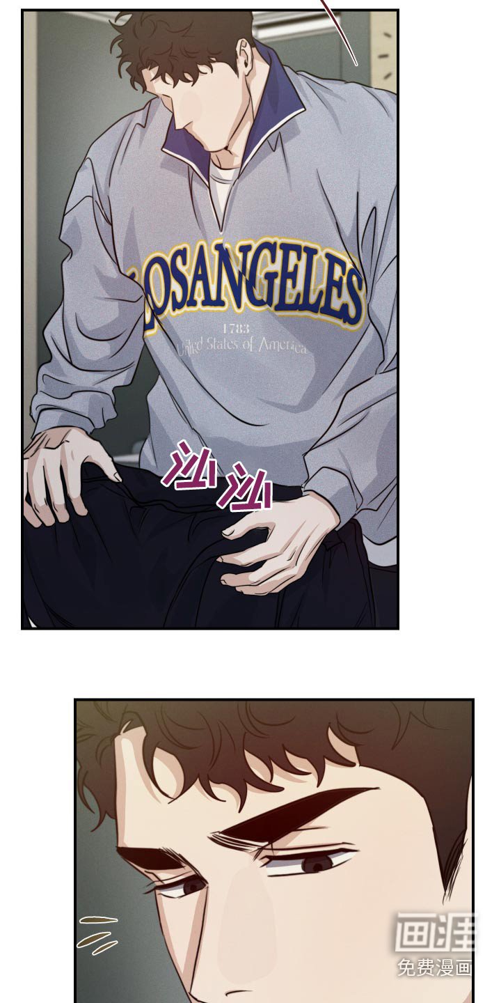 第70章：不见了