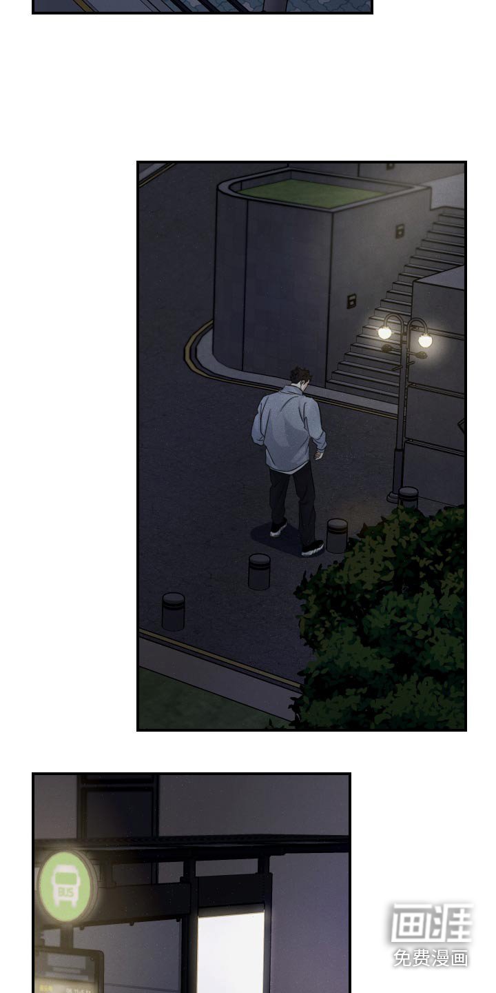 第70章：不见了