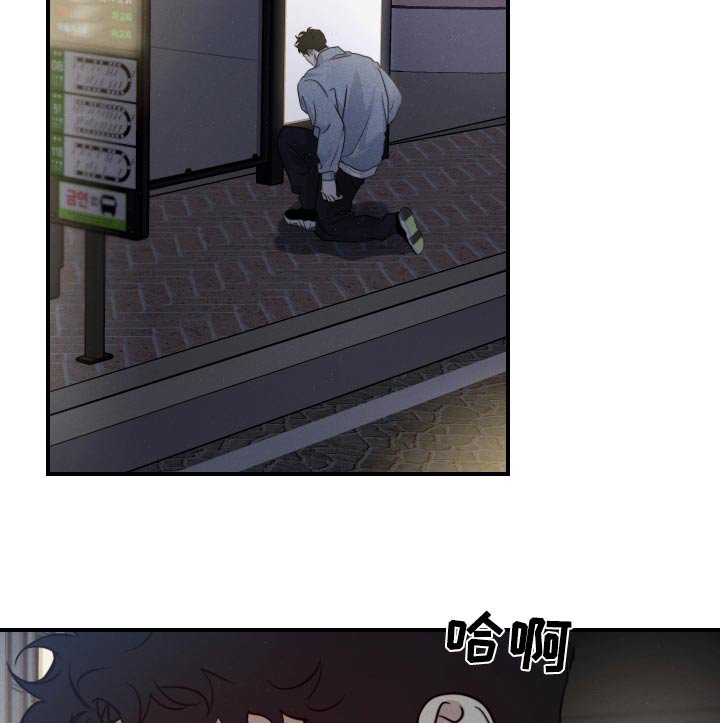 第70章：不见了