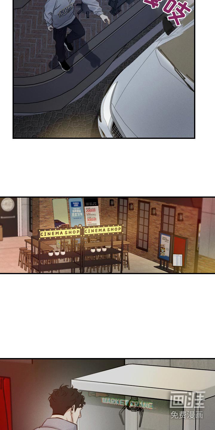 第70章：不见了