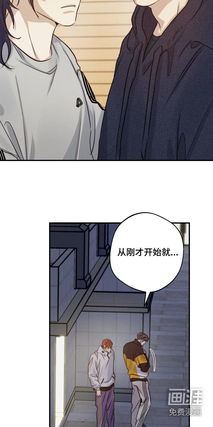 第71章：帮忙