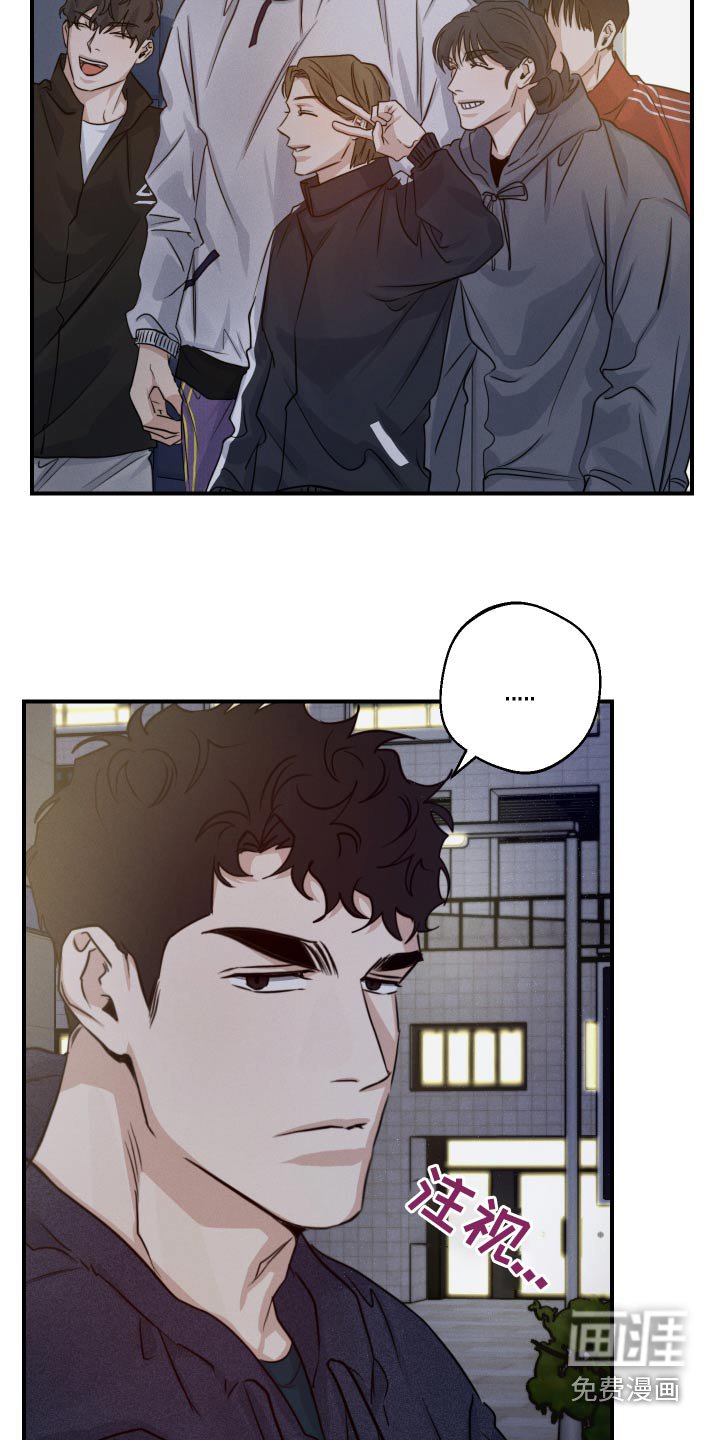 第71章：帮忙