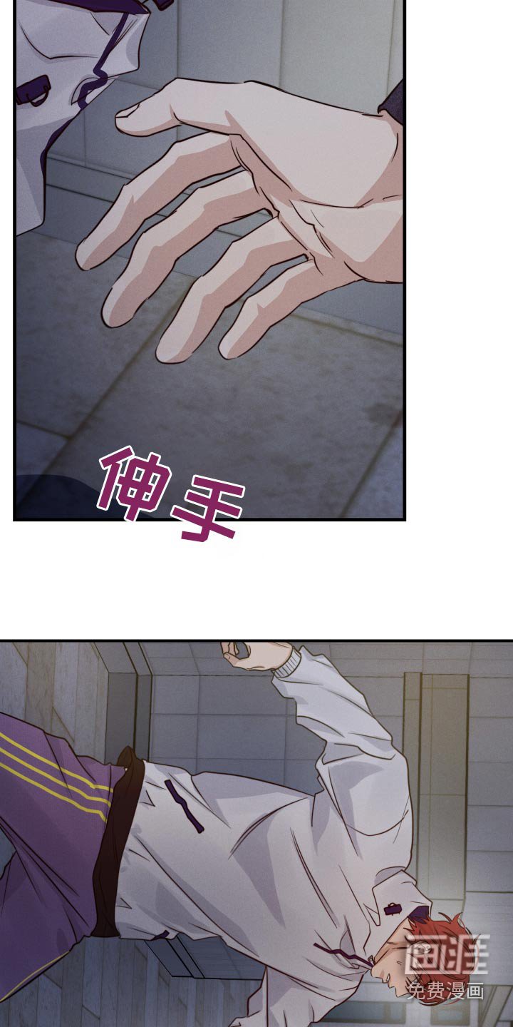第72章：有话要说