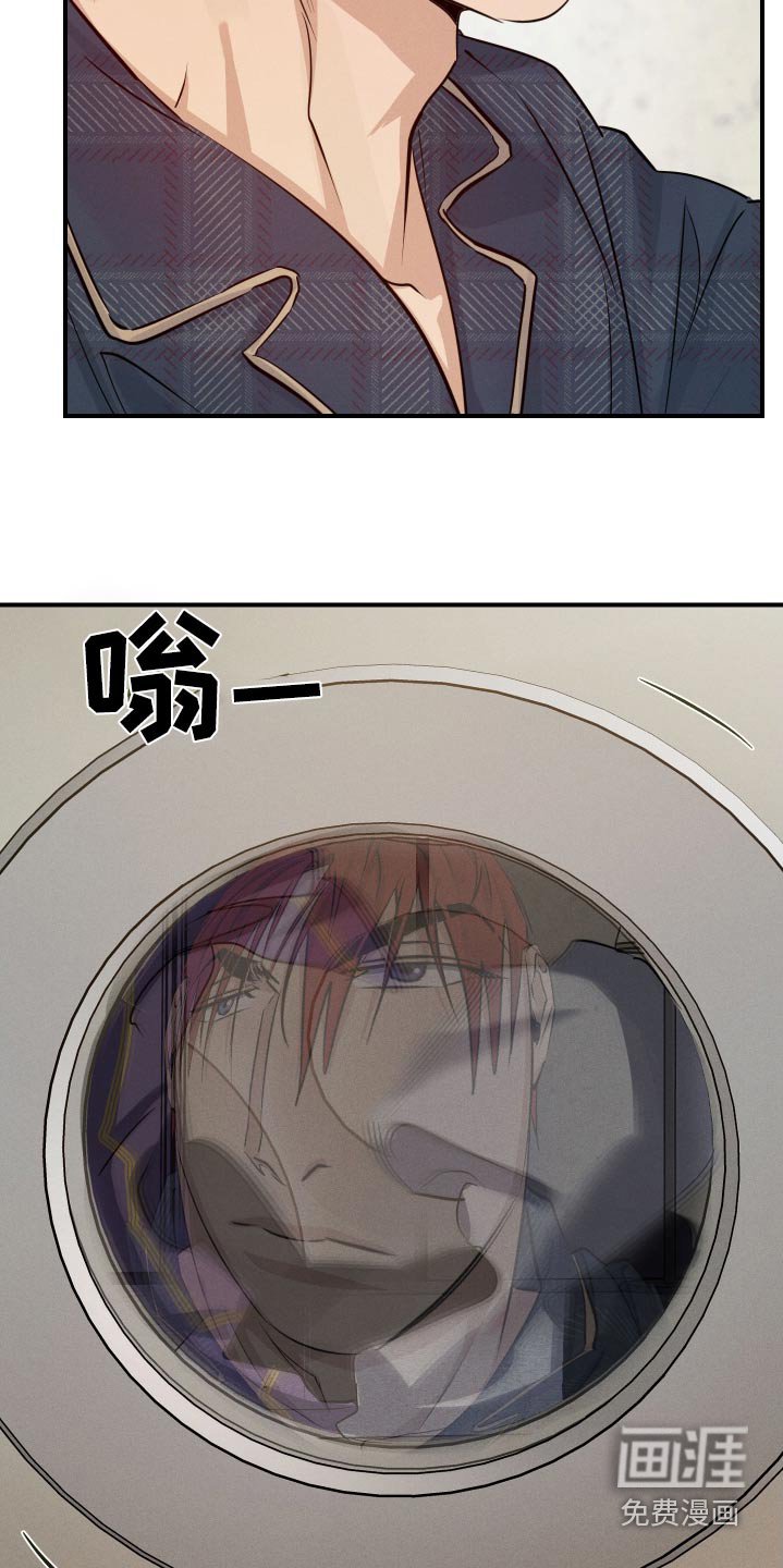 第75章：穿好了