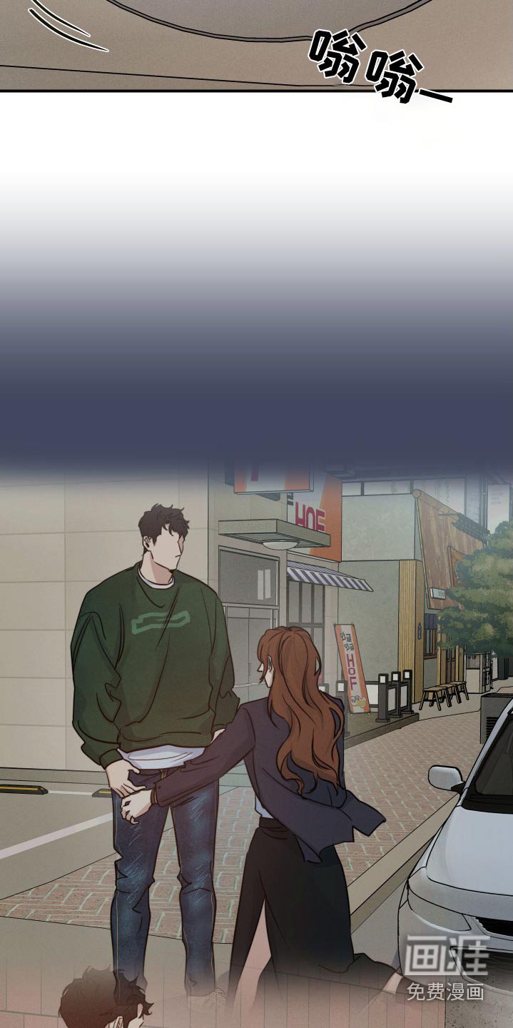 第75章：穿好了