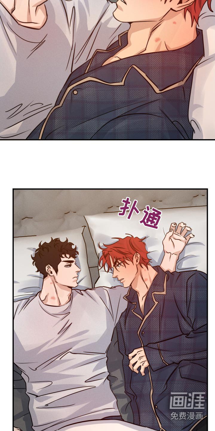 第77章：都是家人