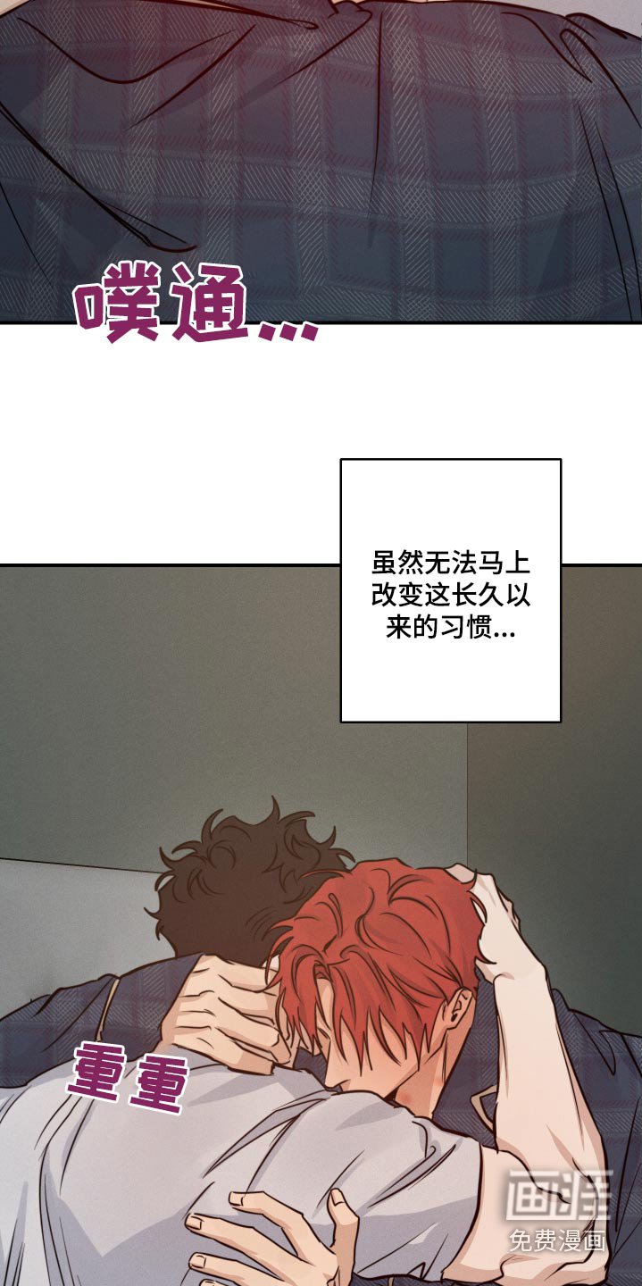 第78章：一年前