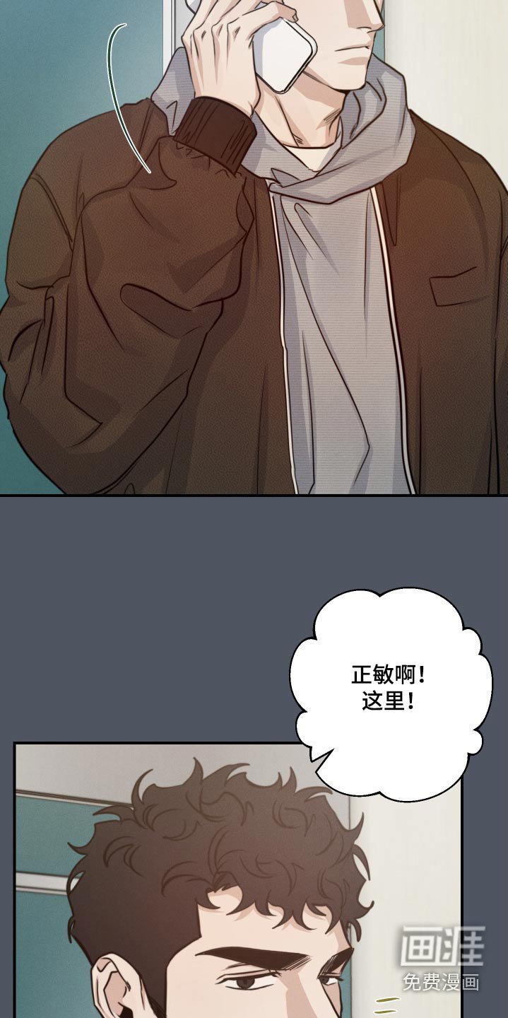 第78章：一年前