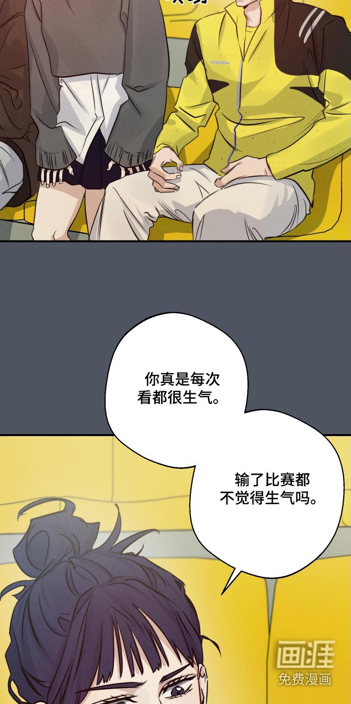 第78章：一年前